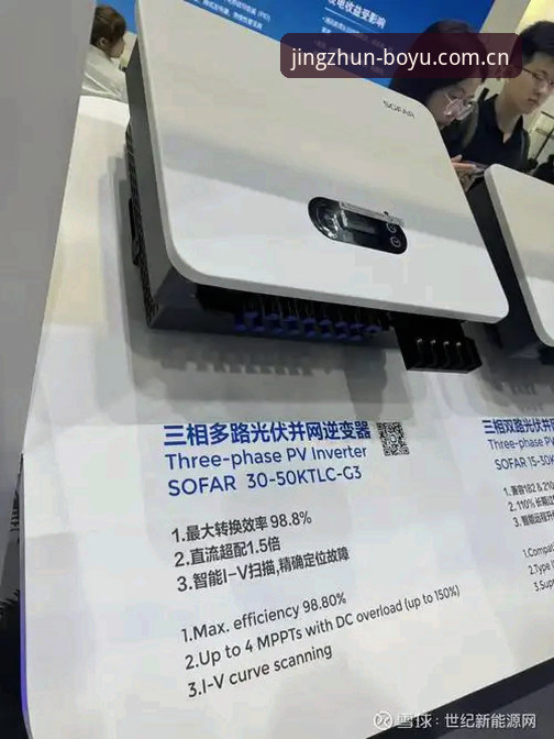 挪威主帅打脸98.8%出线概率：数据模型救不了实战，看懂这场发布会你才明白什么叫真正的备战
